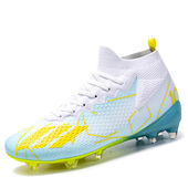 橄榄球鞋 碎钉长钉专业校队场地比赛运动鞋 男女防滑美式 足球训练鞋