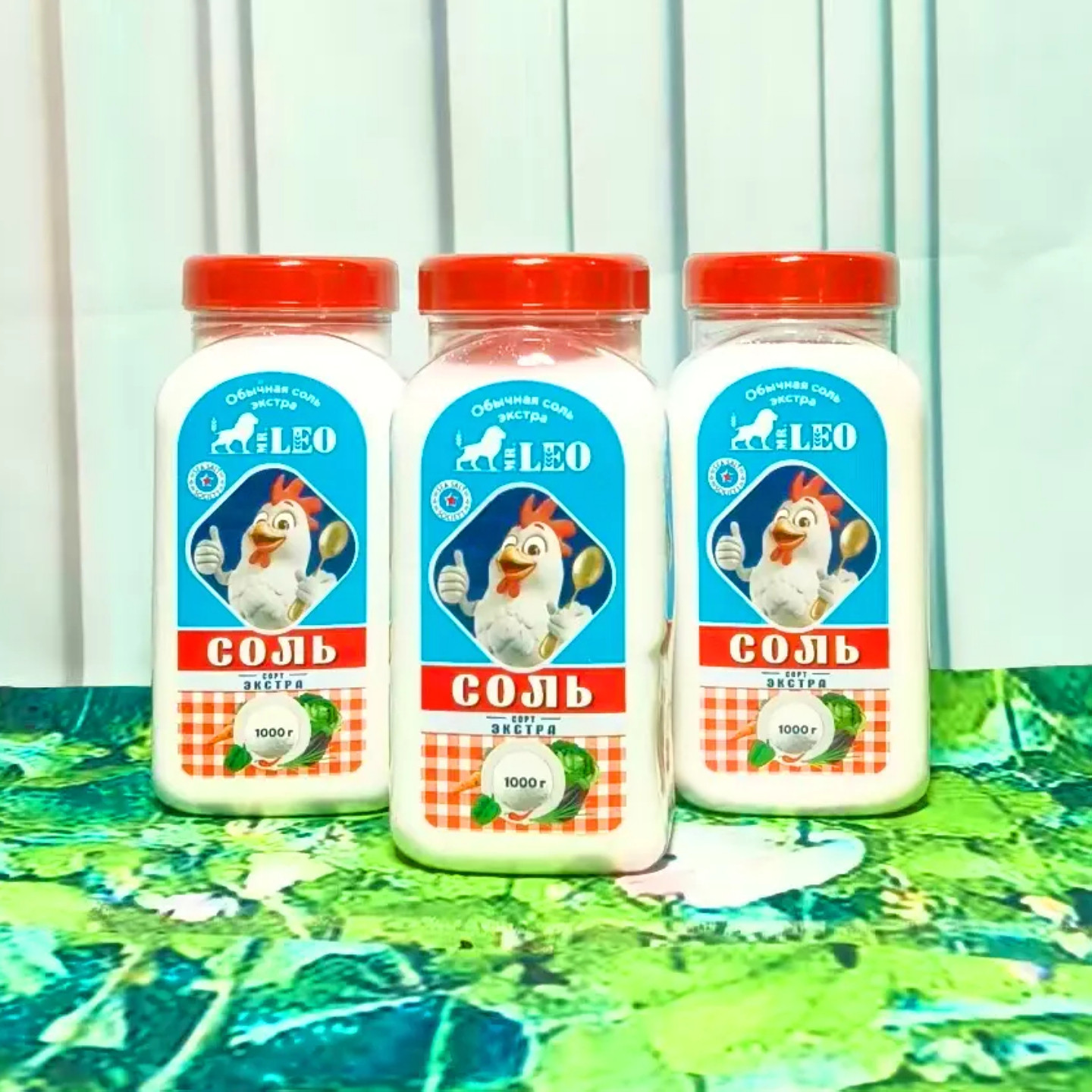 食用盐俄罗斯原装进口列奥岩盐厨房调味料细盐1kg瓶 无典盐调味品