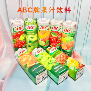 白俄罗斯ABC多味果汁1L盒混合味