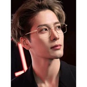 金丝眼镜男款 潮高级感近视斯文败类痞帅眼镜框复古无度数平光镜女