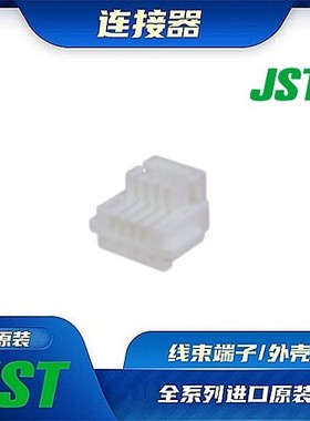 GVHRSF-04V-S 连接器 JST /触头端子/矩形塑壳 /线束原厂
