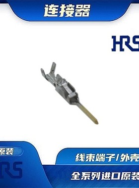 DF62-EP2428PCFA 连接器 HIROSE /触头端子/矩形塑壳 /线束原厂
