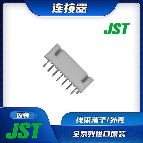 连接器JST/公插针/针座接头