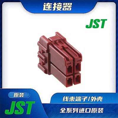 连接器JST/触头端子/矩形塑壳