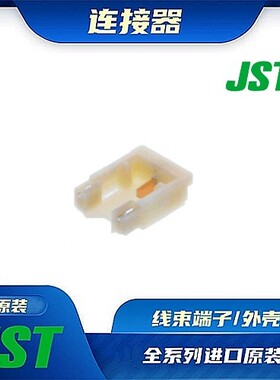 BM01B-ACHSS-A-GAN-ETF 连接器 JST /公插针/针座 /(LF)(SN)