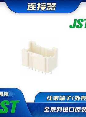 B14B-PADSS-1F 连接器 JST /公插针/针座接头 /(LF)(SN)