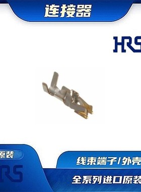 DF51K-2428SCA 连接器 HIROSE /触头端子/矩形塑壳 /线束原厂