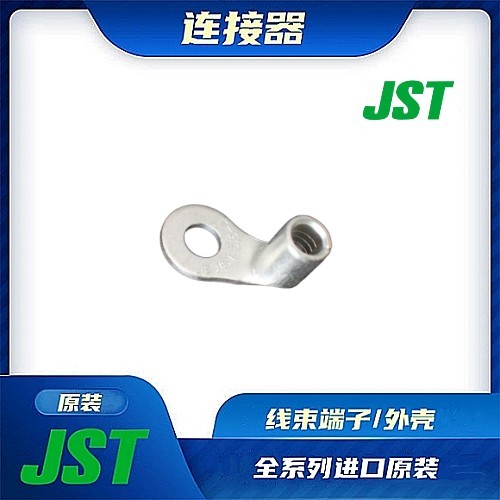 连接器JST/触头端子/矩形塑壳