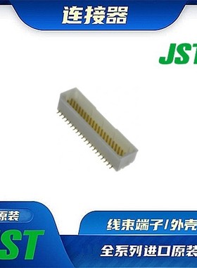 BM40B-SRDS-A-G-TF 连接器 JST /公插针/针座接头 /(LF)(SN)