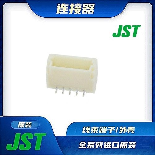 连接器JST/公插针/针座接头