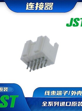 B10B-PADSS 连接器 JST /公插针/针座接头 /(LF)(SN)原厂