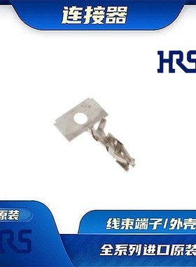 DF51K-2428SCF 连接器 HIROSE /触头端子/矩形塑壳 /线束原厂