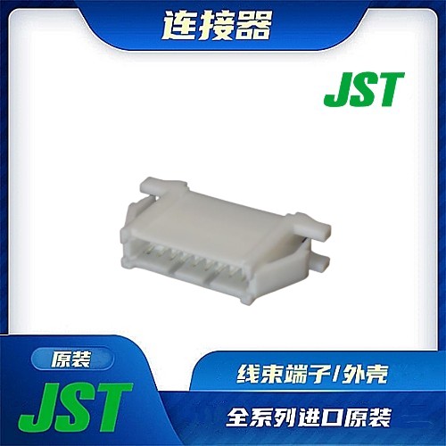 连接器JST/公插针/针座接头/