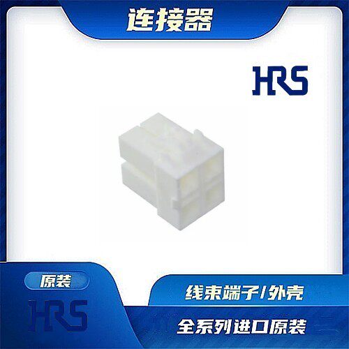 连接器HIROSE/触头端子/矩形塑
