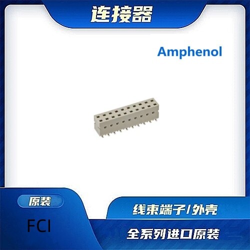 Amphenol安费诺/线束零件/连接器
