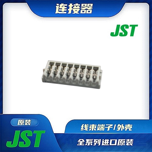 连接器JST/触头端子/矩形塑壳