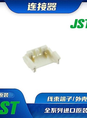 BM02(3)B-ADHSS-GAN-ETB 连接器 JST /公插针/针座 /(LF)(SN)