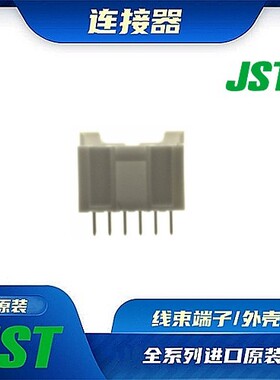 B12B-PADSS 连接器 JST /公插针/针座接头 /(LF)(SN)