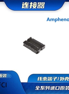 T812120A101CEU Amphenol安费诺/线束零件/连接器