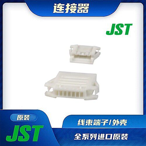 连接器JST/触头端子/矩形塑壳