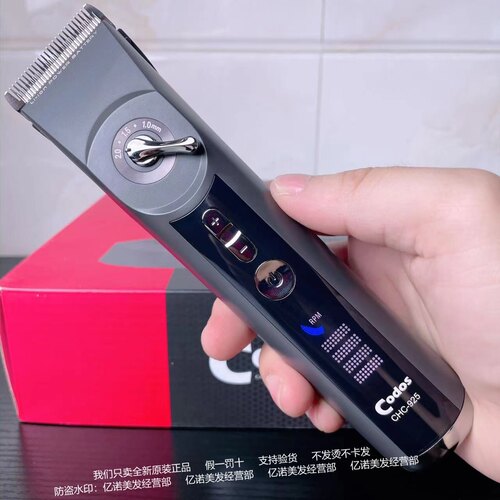 科德士925专业电动推子理发器电推剪美发店剪头发剃头刀发廊专用