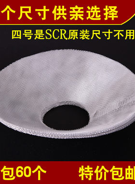 中式配件内网抽油烟机