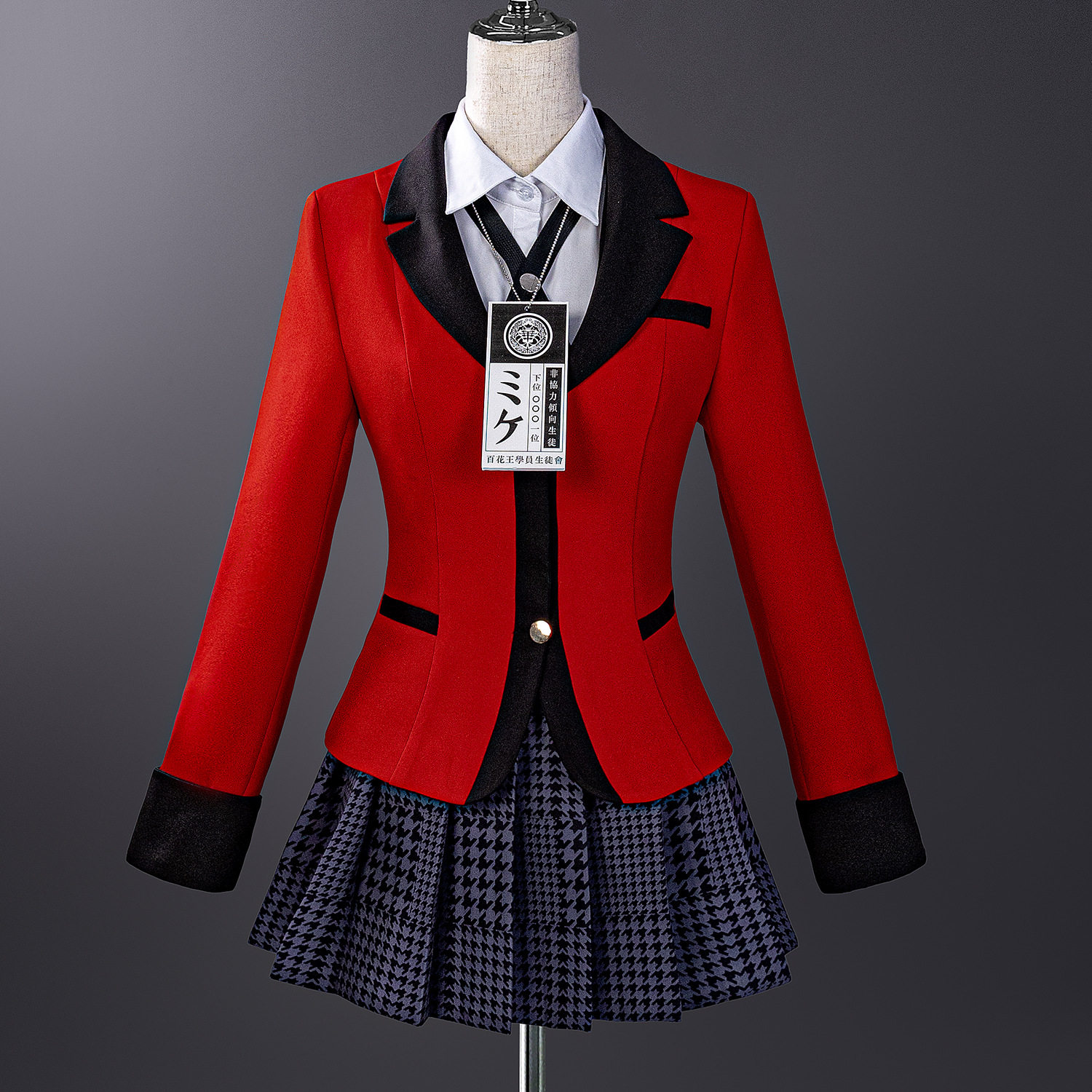 狂赌之渊cos服高定版狂赌单排扣蛇喰梦子cosplay服装女动漫服跨境