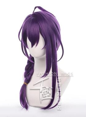动漫假发 偶像梦幻祭2 ES ALKALOID 礼濑真宵cosplay假发无需修剪