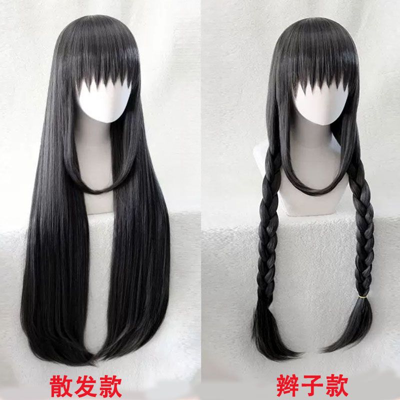 动漫魔法少女小圆 晓美焰 特调水墨黑 长发 钻石头箍cosplay假发