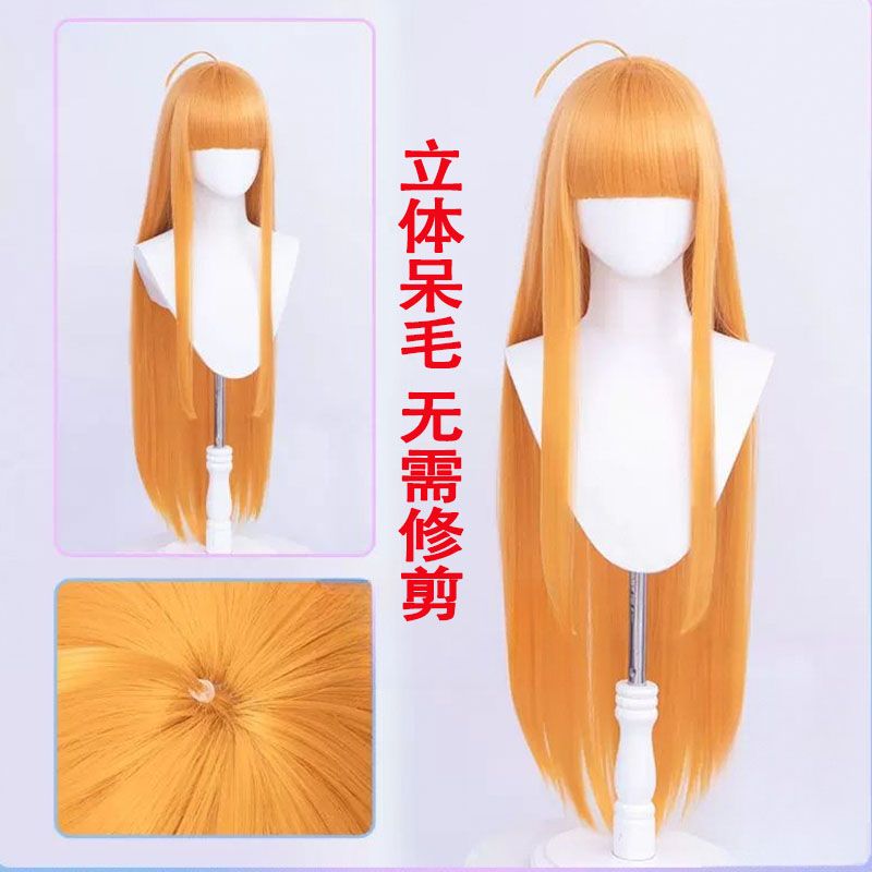 无需修剪女神异闻录Perso