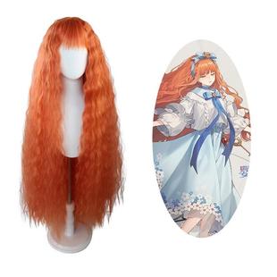 动漫重返未来1999婴儿蓝COS假发远旅红弩箭斯奈德COSPLAY现货速发