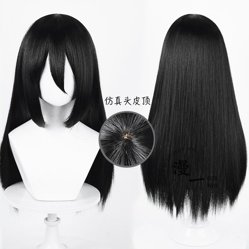 动漫假发 无须修剪 进击的巨人 三笠 幼年 长发 cosplay假发