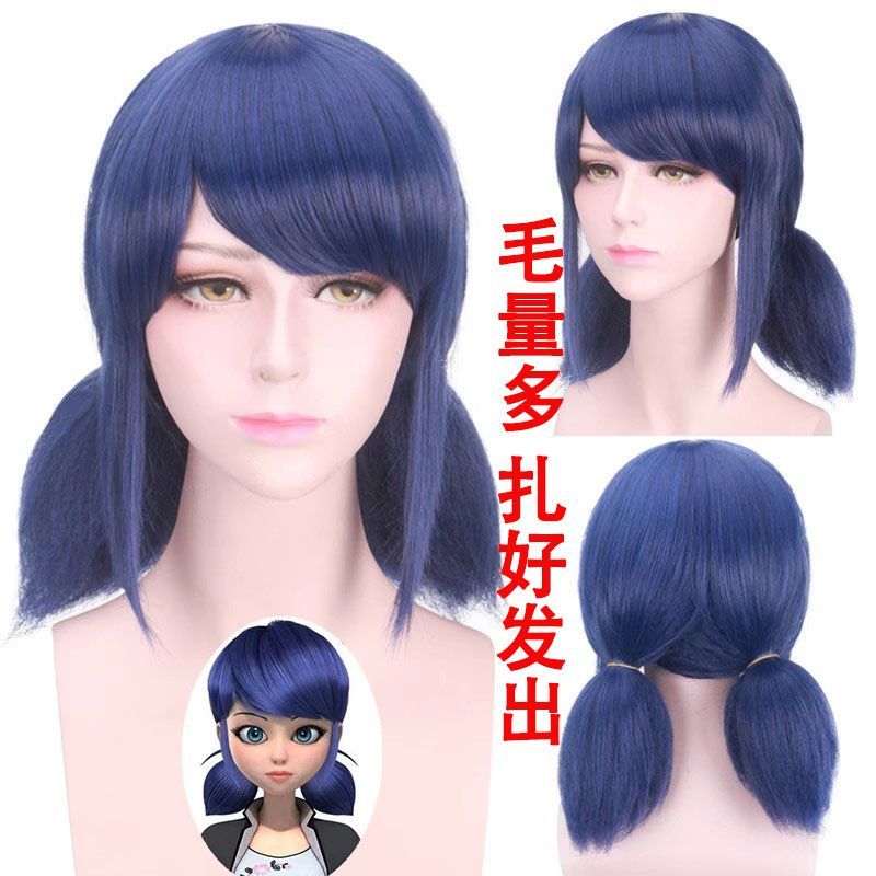 无需修剪 瓢虫少女 瓢虫女爵 玛丽娜 扎辫子cosplay假发假毛