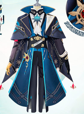 崩坏星穹铁道那刻夏cos服翁法罗斯cosplay服装二次元动漫套装跨境