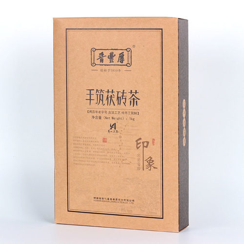 2017年印象茯砖茶1千克