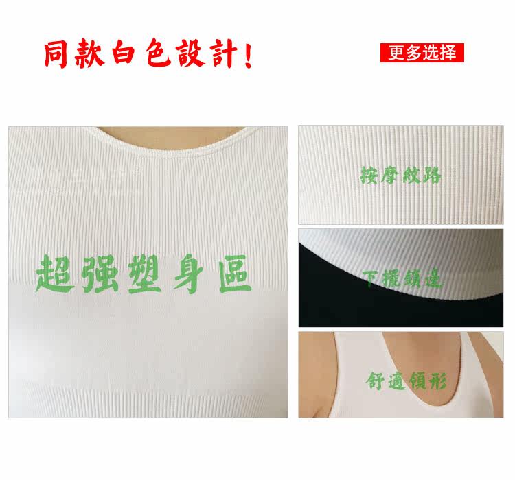 Body 377, mouvement en nylon - Ref 648968 Image 5