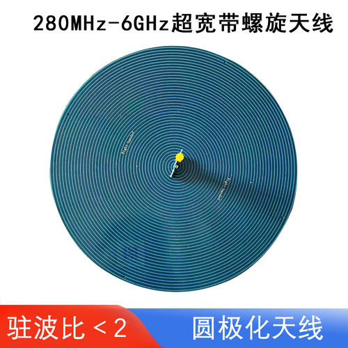 全频频谱监测ADS-BEMC测试通用