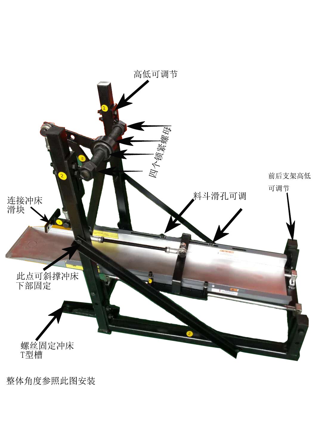 冲床侧面接料器冲床自动接料手可用于所有冲床