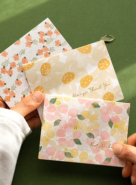 ins风创意花束贺卡祝福生日手写感恩高级感520情书告白小卡片