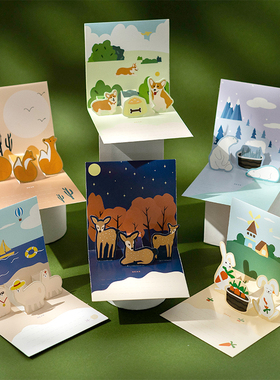 创意卡通立体祝福贺卡感恩简约生日卡片diy520礼物送女友留言