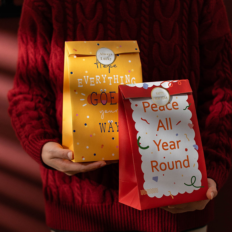 新年礼品袋祝福送礼包装袋创意简约母亲节平口袋苹果盒糖果纸袋子