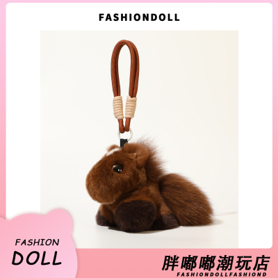 可爱真獭兔毛小马包包挂件钥匙扣