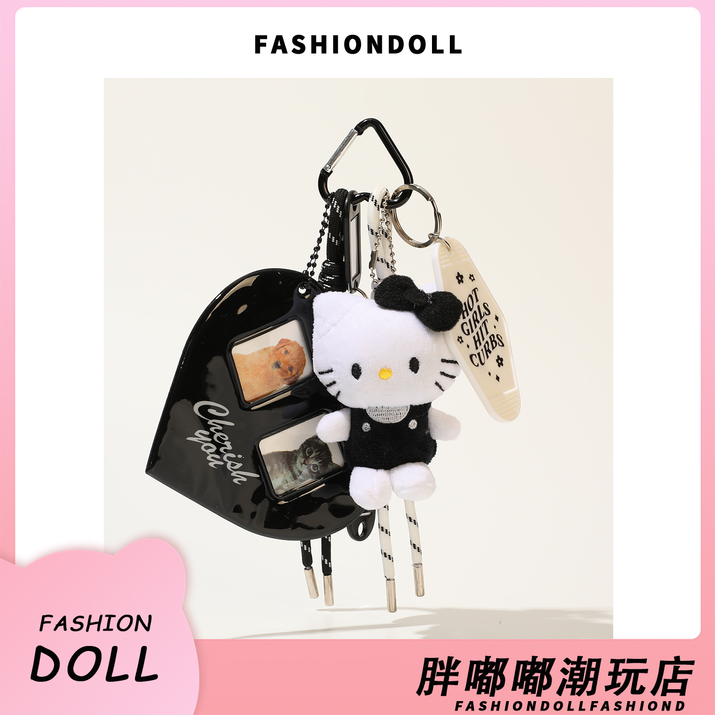 可爱hellokitty玩偶包挂件包挂饰