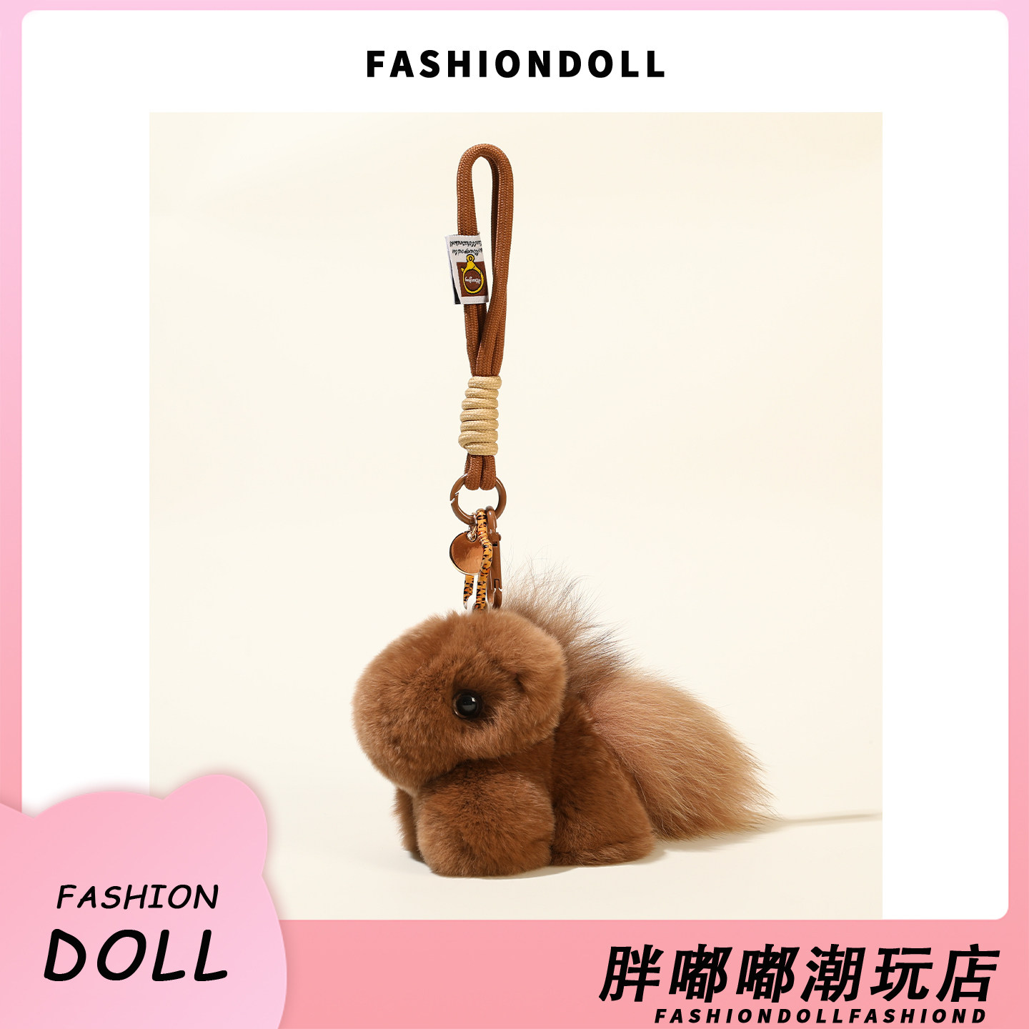 FNDOII可爱毛绒小马挂件獭兔毛独角兽包包挂饰钥匙扣配饰生日礼物,服饰配件/皮带/帽子/围巾,包挂件,淘宝优惠券,粉丝福利购,淘宝优惠卷