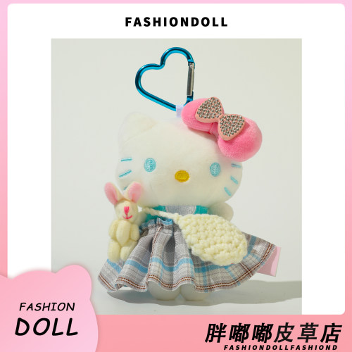 正版hellokitty包包挂件包挂饰