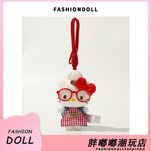 正版hellokitty包包挂件包挂饰