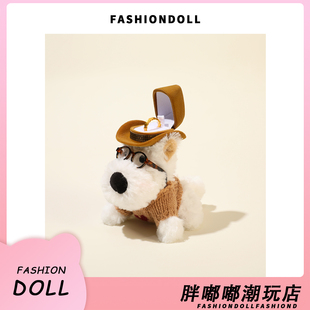 FNDOII西高地帽子戒指盒小狗可爱毛绒玩偶七夕惊喜盒送女友礼物