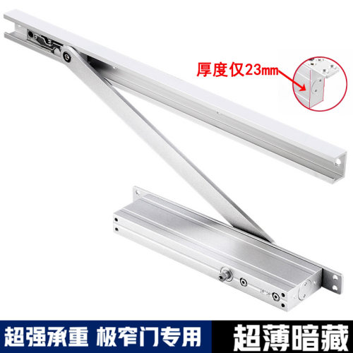 超薄款暗藏闭门器隐形门