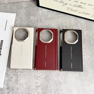 【双中轴】适用华为matext手机壳三折叠屏外壳超薄磁吸铰链xt非凡大师原装保护套matext新款xt高端防摔后盖