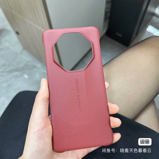 适用华为mate60rs非凡大师手机壳真皮mate60 RS保时捷超薄新款智能翻盖保护套限量版全包mete防摔原装厂后盖